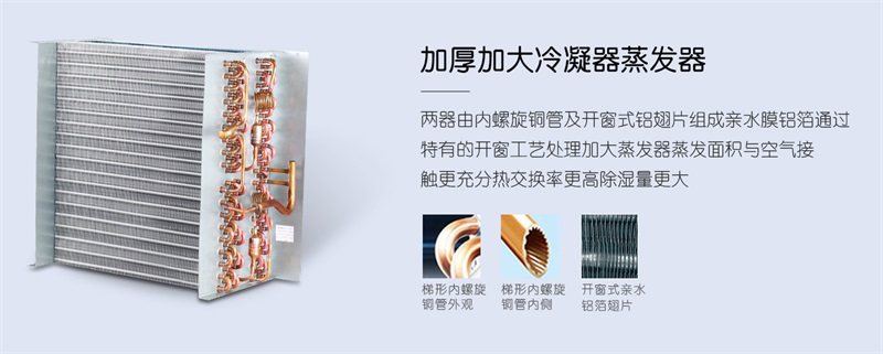 吊頂香蕉视频国产3
