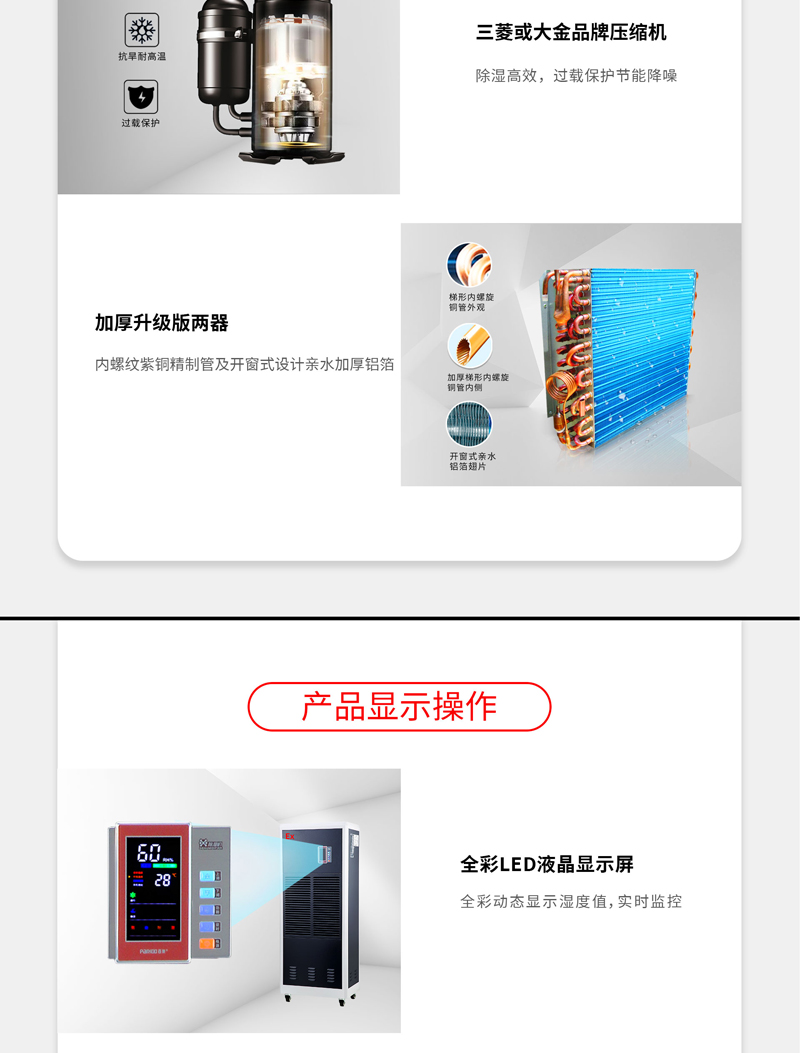 防爆香蕉视频国产2
