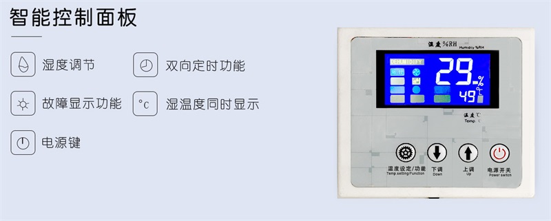 壁掛香蕉视频国产1