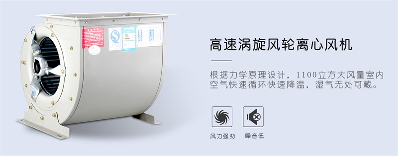 壁掛香蕉视频国产4