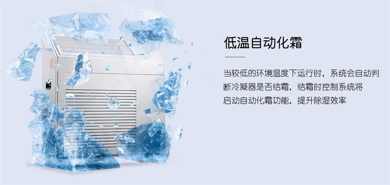 壁掛香蕉视频国产6