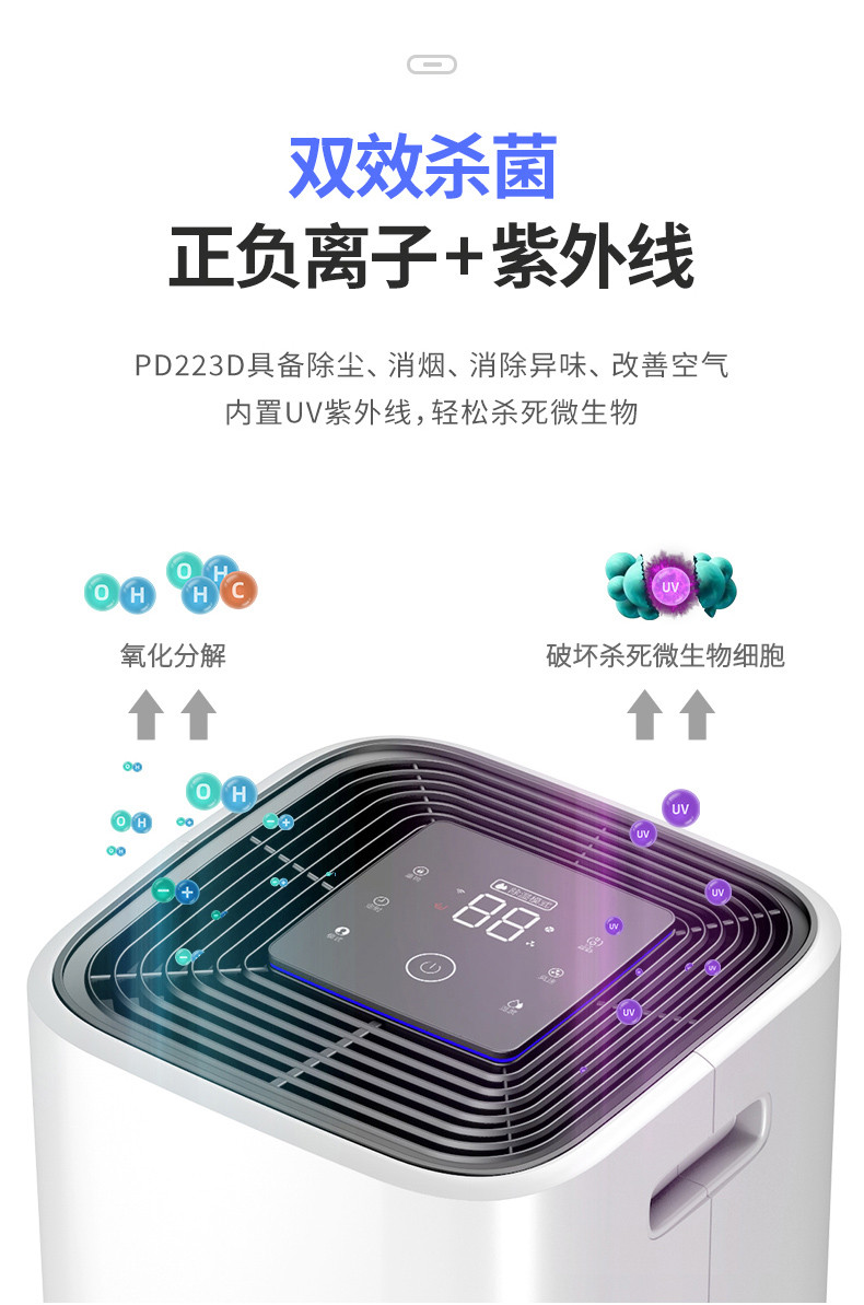 家用香蕉视频国产1
