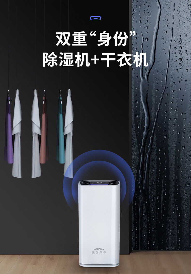 家用香蕉视频国产10