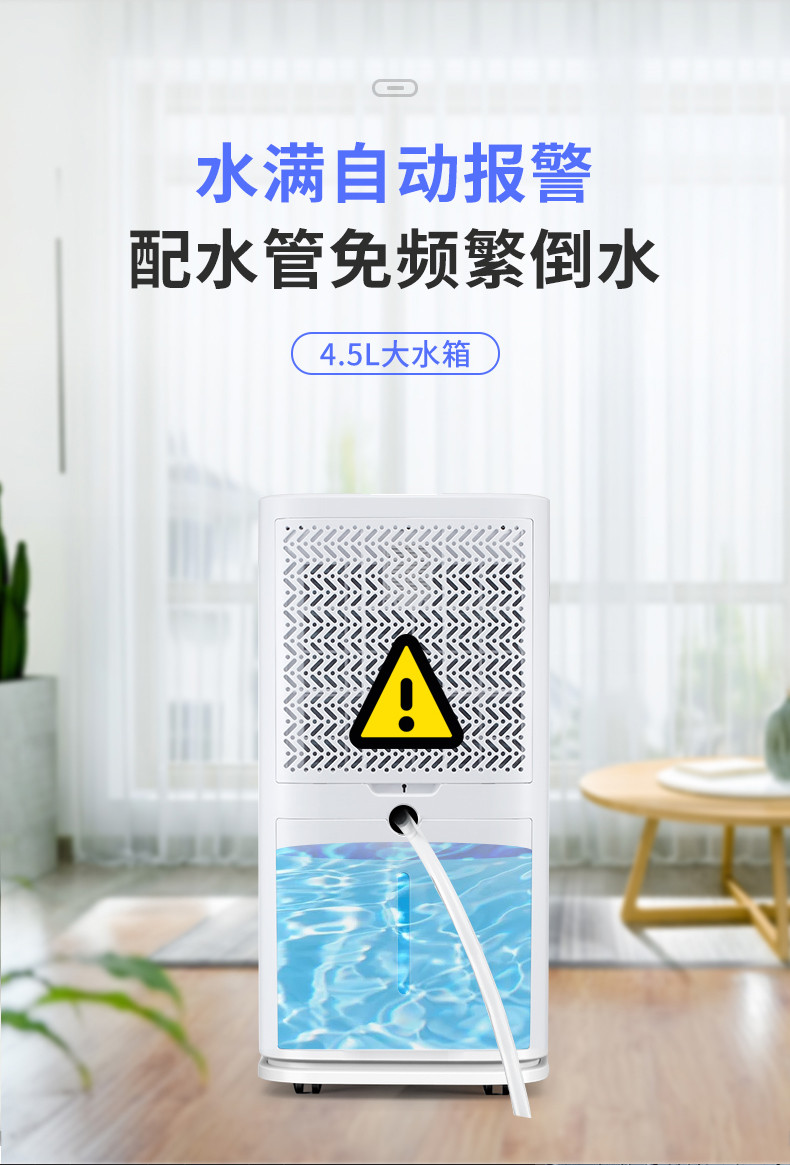 家用香蕉视频国产9