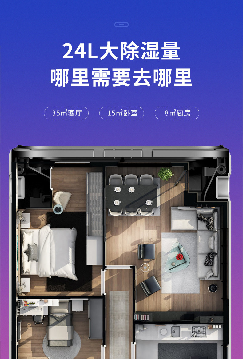 家用香蕉视频国产8