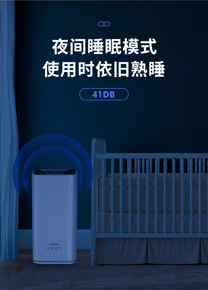 家用香蕉视频国产11