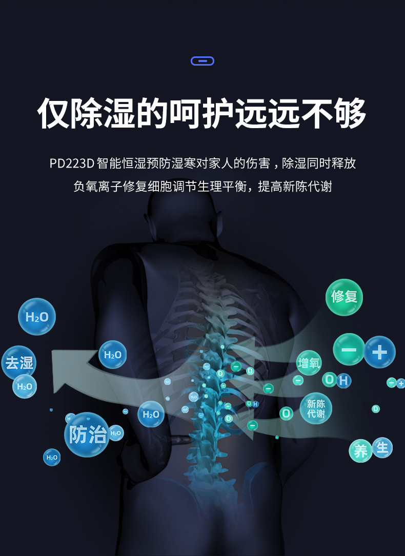 家用香蕉视频国产4