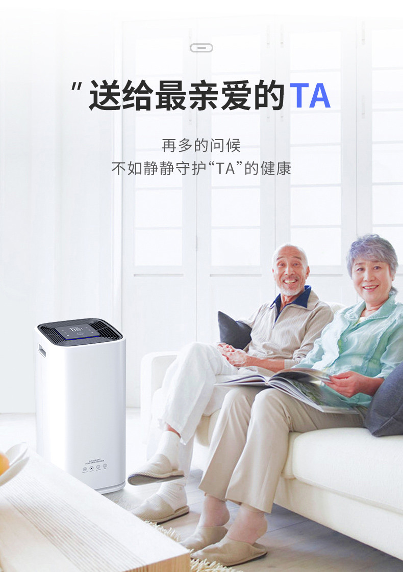 家用香蕉视频国产3