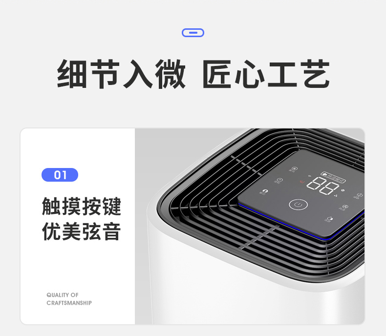 家用香蕉视频国产12