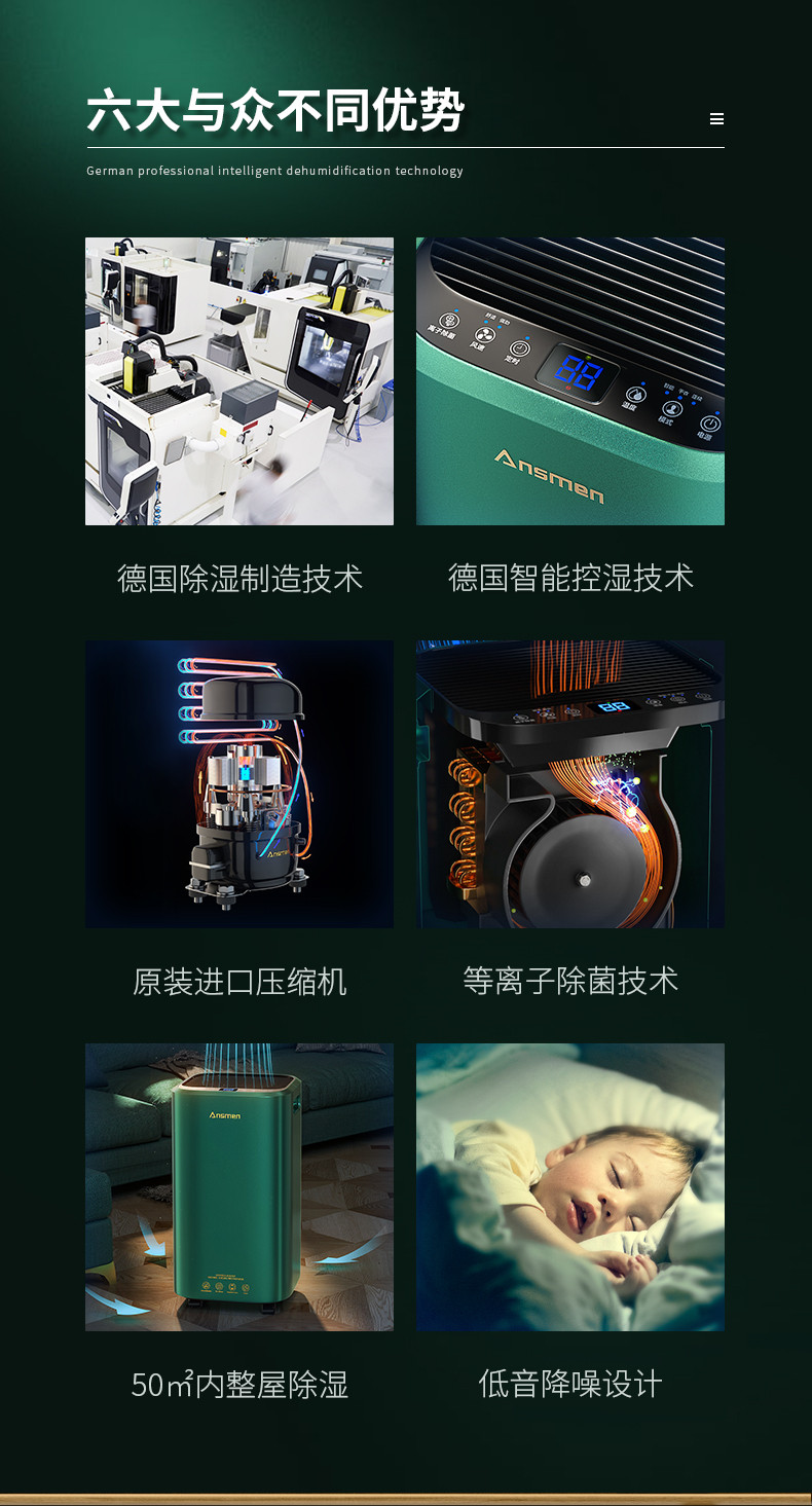 家用香蕉视频国产01