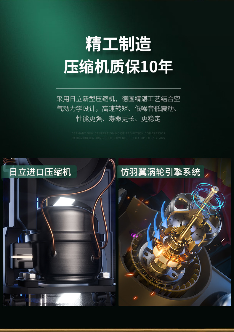 家用香蕉视频国产06