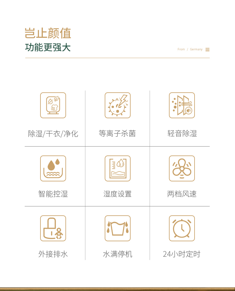 家用香蕉视频国产05