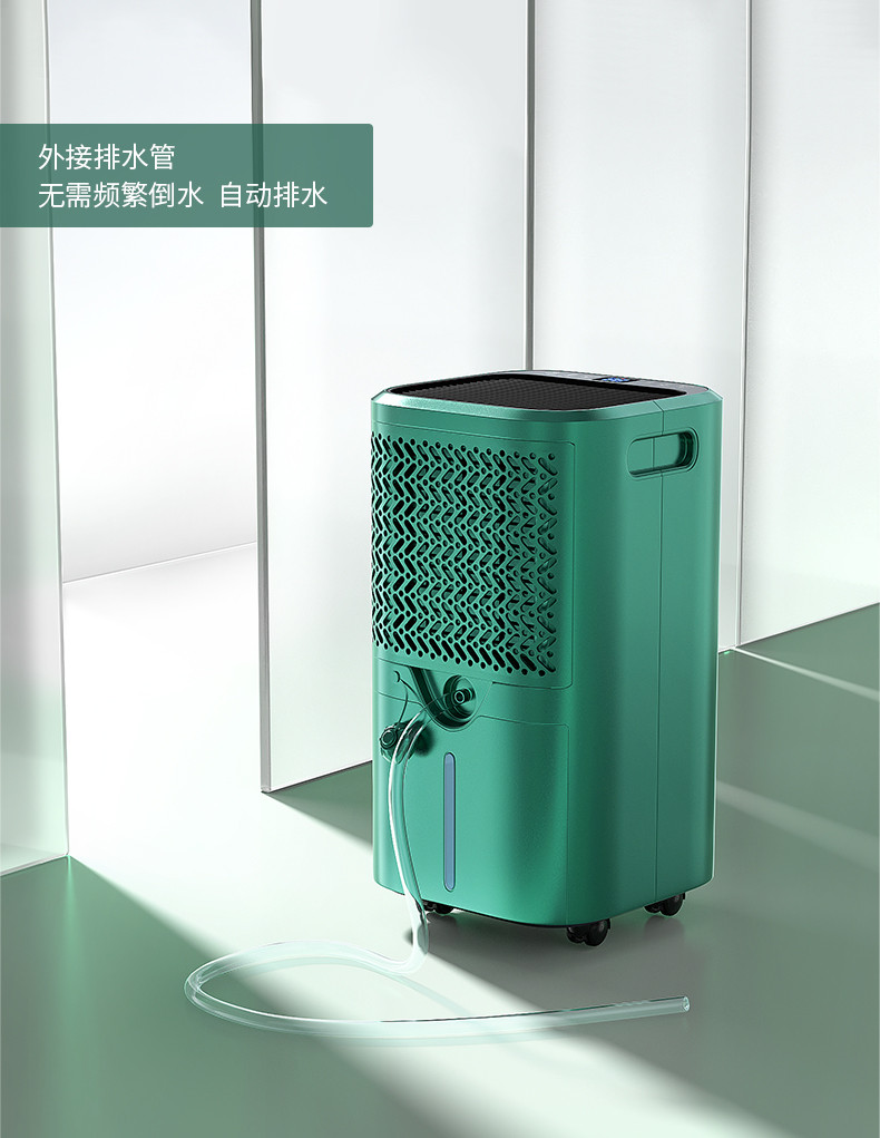 家用香蕉视频国产15