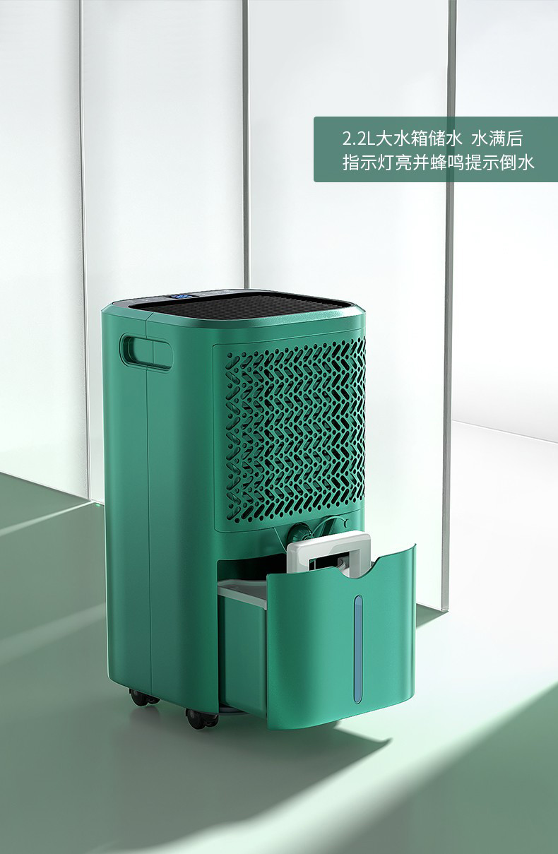 家用香蕉视频国产14
