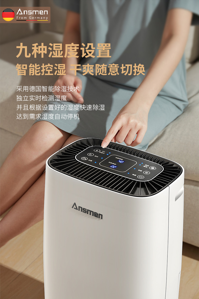 家用香蕉视频国产07