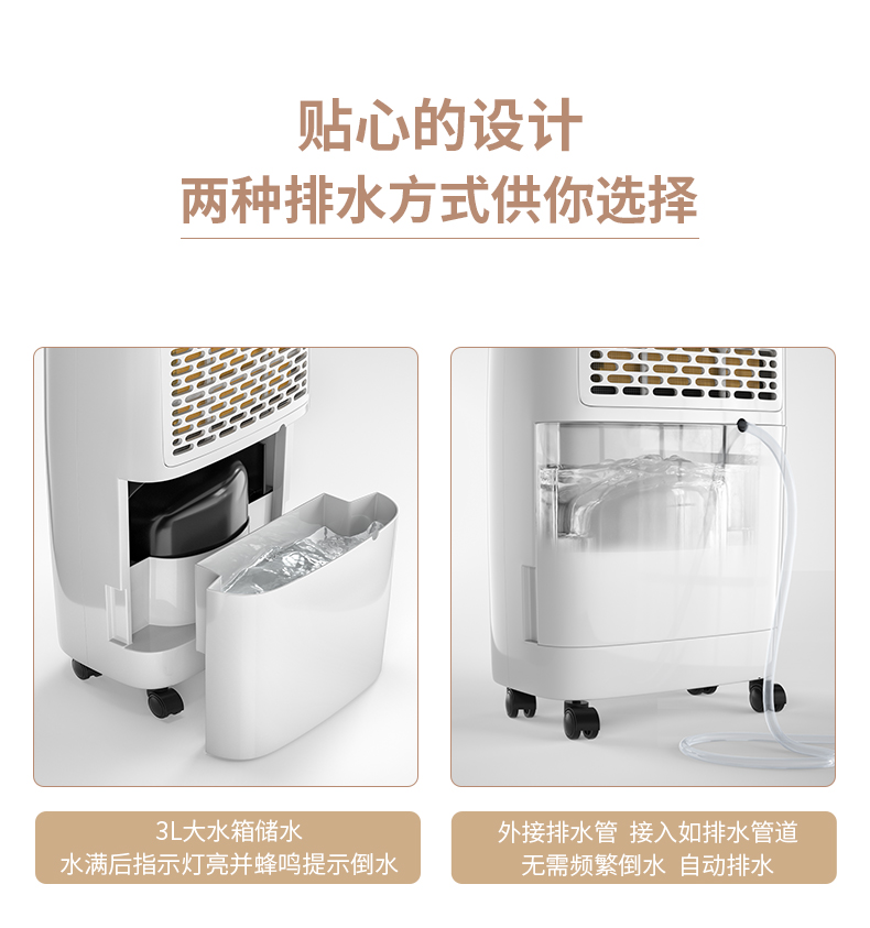 家用香蕉视频国产13