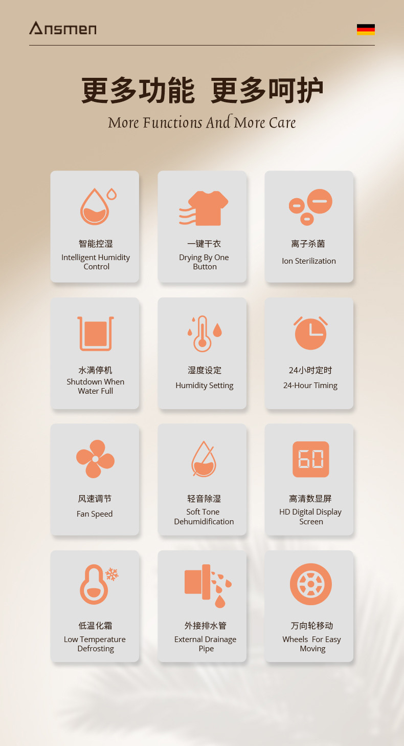家用香蕉视频国产2