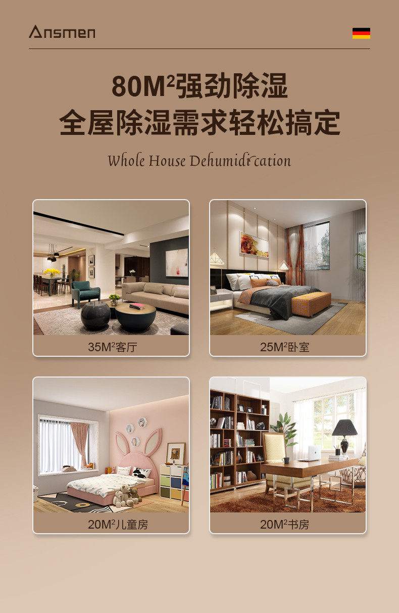 家用香蕉视频国产3