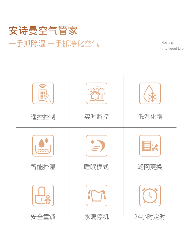 家用香蕉视频国产02