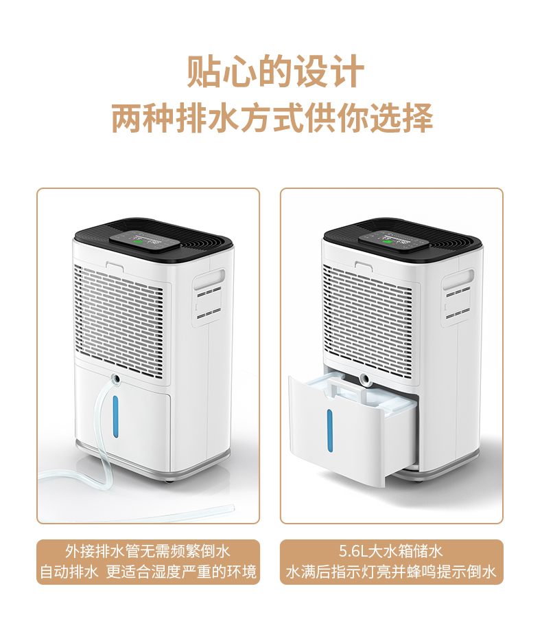 家用香蕉视频国产010