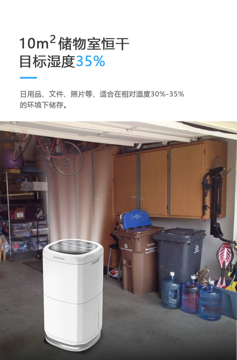 家用香蕉视频国产05