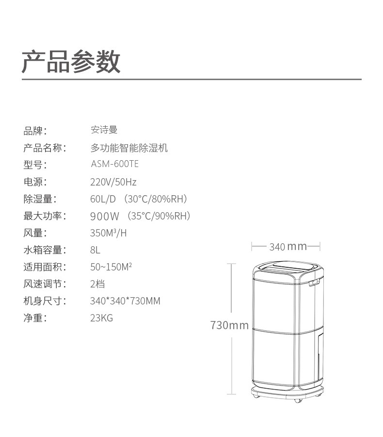 家用香蕉视频国产19