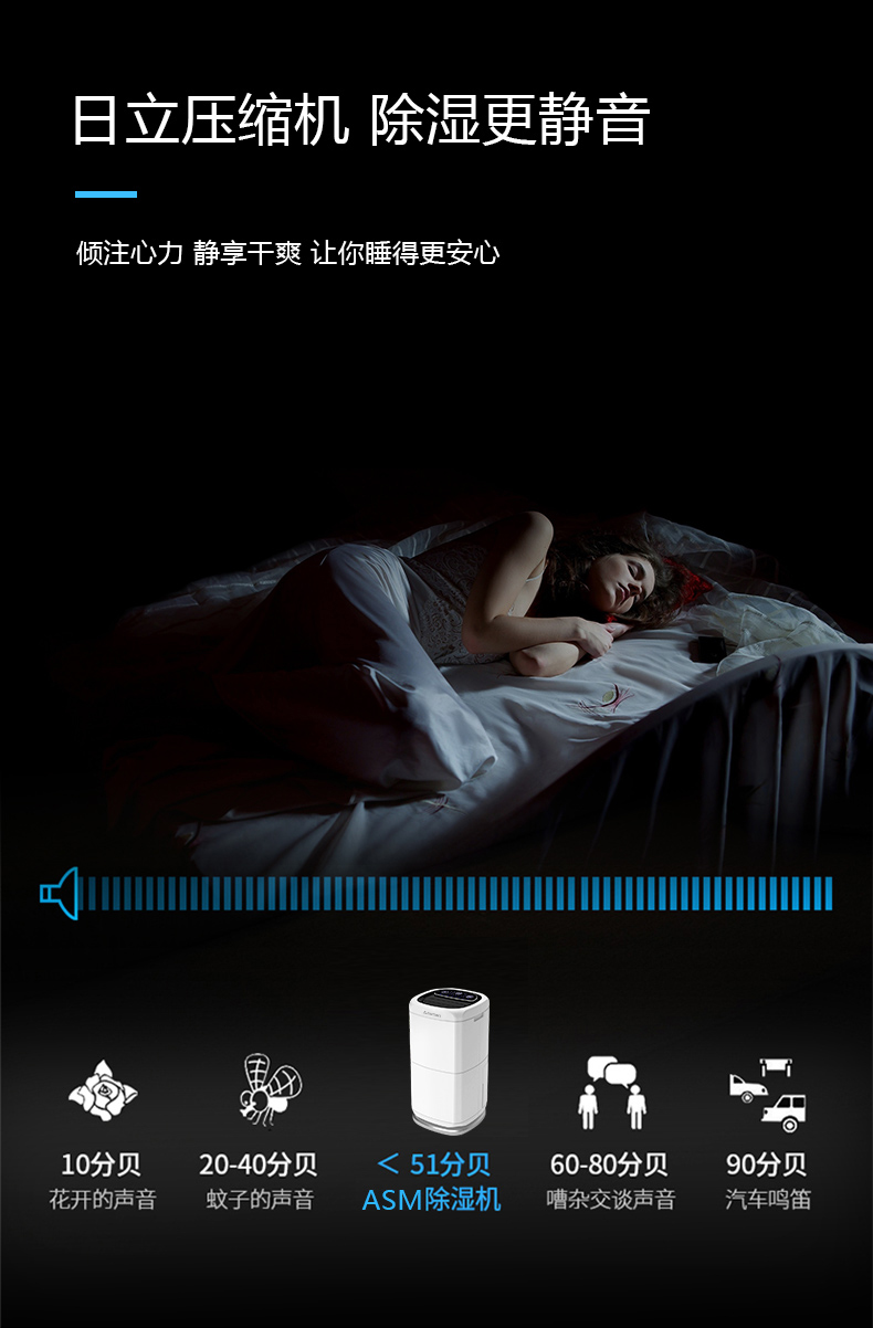 家用香蕉视频国产12