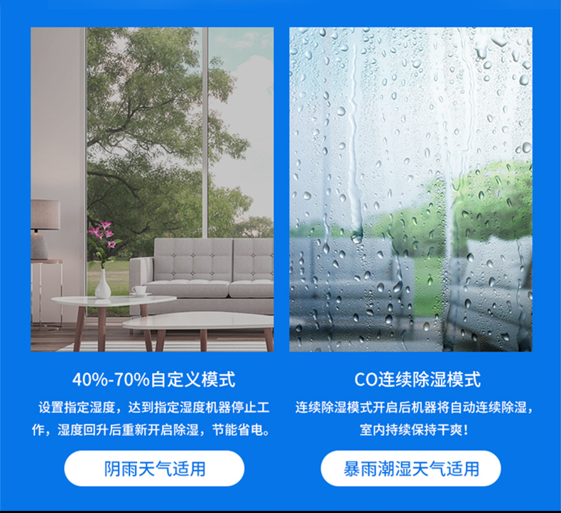 家用香蕉视频国产11