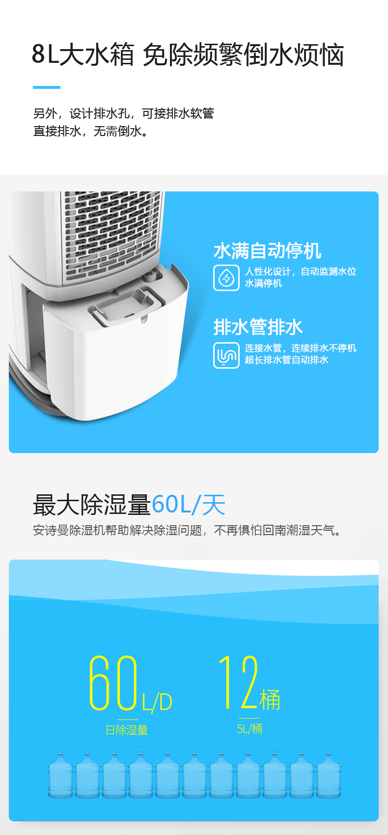 家用香蕉视频国产15