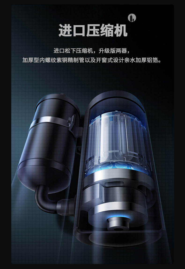 防爆香蕉视频国产c60_06