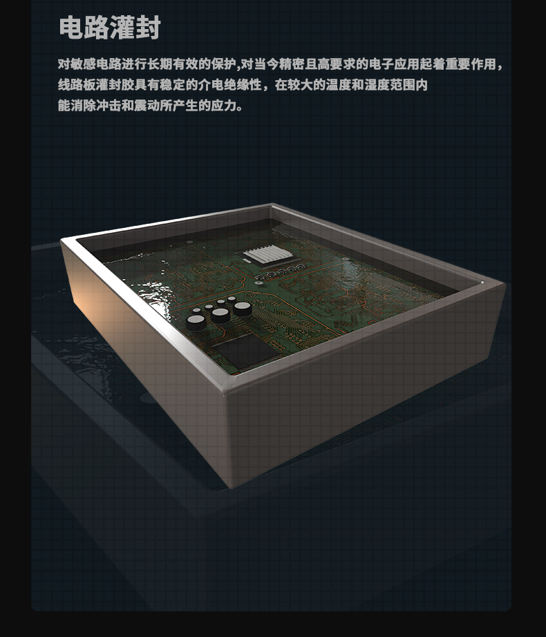 防爆香蕉视频国产c60_10
