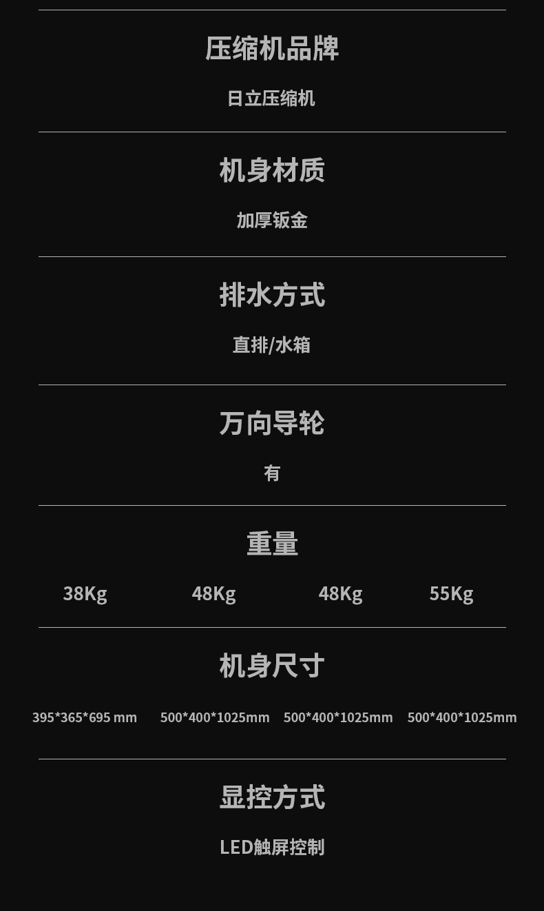 防爆香蕉视频国产c60_13