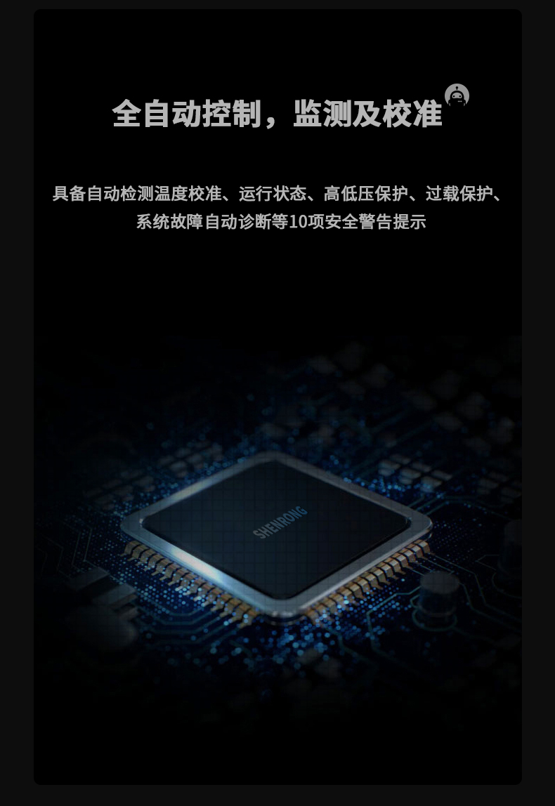 防爆香蕉视频国产c60_07