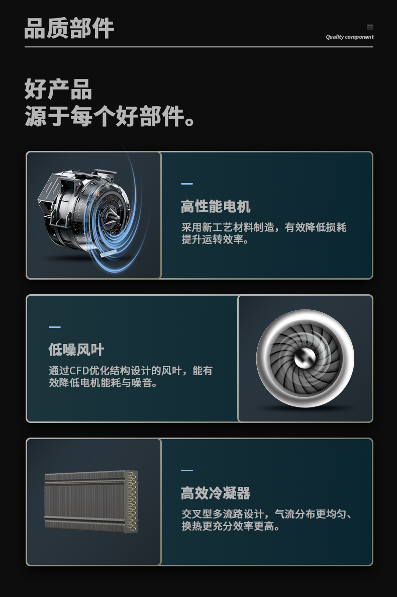 防爆香蕉视频国产C168 (11)