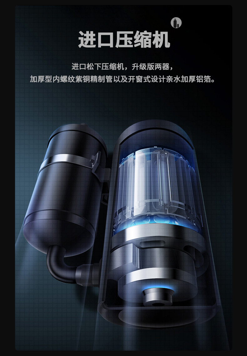 防爆香蕉视频国产C168 (6)