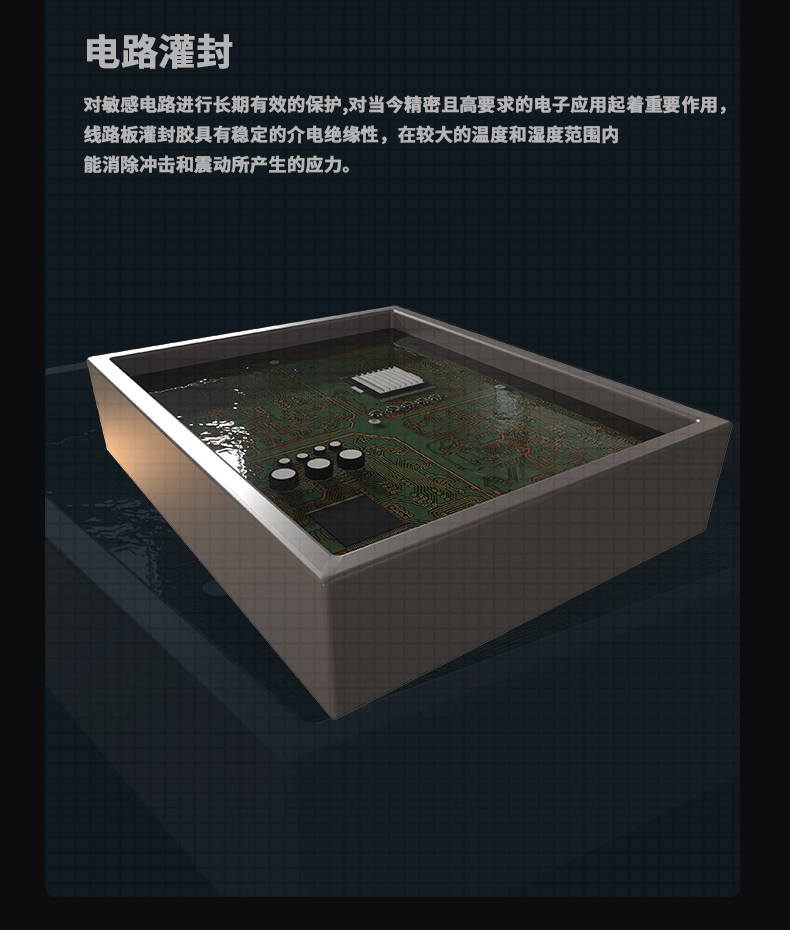 防爆香蕉视频国产C168 (10)