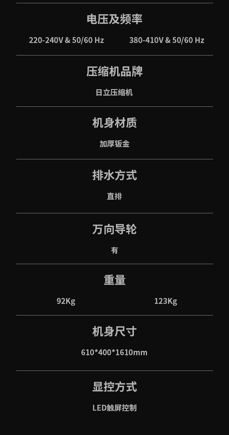 防爆香蕉视频国产C168 (13)