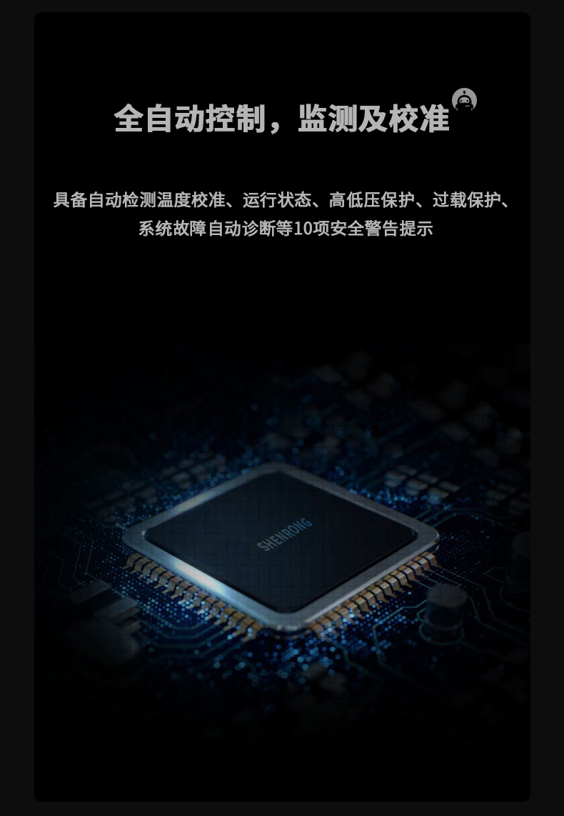 防爆香蕉视频国产C168 (7)