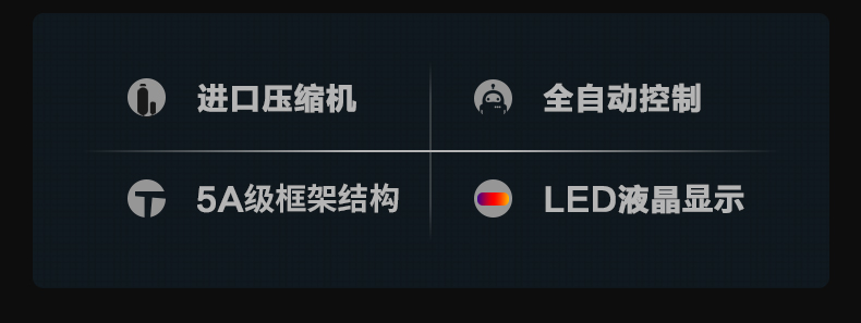 防爆香蕉视频国产C360 (2)