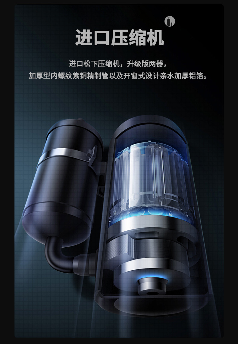 防爆香蕉视频国产C360 (6)