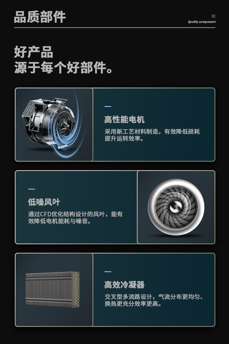防爆香蕉视频国产C360 (11)