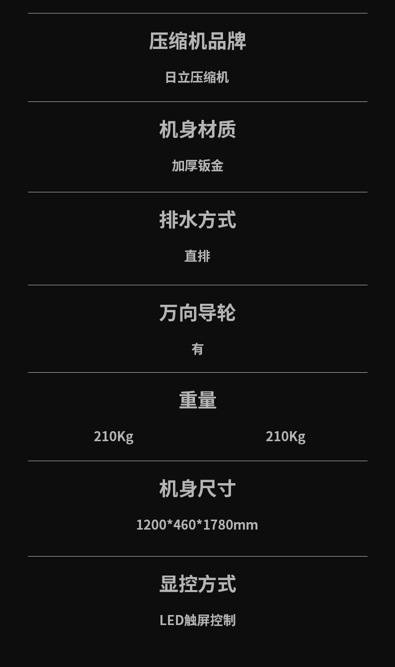 防爆香蕉视频国产C360 (13)